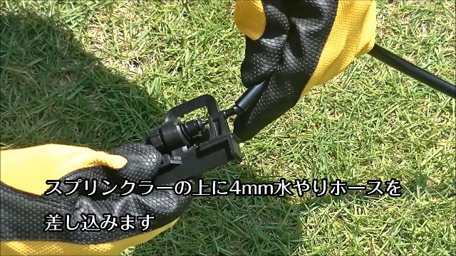 Amazon | タカギ(takagi) 自動水やり パーツ ポットスプリンクラー